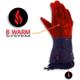 SEGURA-gants-chauffants-shiro-image-58442193-thumbnail-2