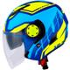 GIVI-casque-123-stratos-shade-image-17916931-thumbnail-1