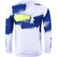 PULL-IN-maillot-cross-race-kid-image-84998892-thumbnail-1
