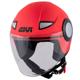GIVI-casque-junior-5-uni-image-17916961-thumbnail-0