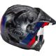 ARAI-casque-tour-x-4-cover-image-21381823-thumbnail-1