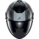SHARK-casque-rs-jet-carbon-blank-image-102207873-thumbnail-1