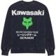 FOX-sweat-kawasaki-image-148455392-thumbnail-1
