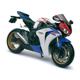 FRANCEEQUIPEMENT-maquette-honda-cbr-1000-rr-hrc-image-22072717-thumbnail-0