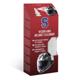 MORACO-spray-visiere-et-casque-image-110879527-thumbnail-0