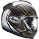 ARAI-casque-chaser-x-spine-image-21381877-thumbnail-1