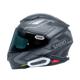 SHOEI-intercom-srl-ext-nxr2-image-98795035-thumbnail-1