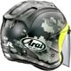 ARAI-casque-sz-r-vas-mimetic-image-21381817-thumbnail-1