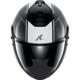 SHARK-casque-rs-jet-carbon-blank-image-102207887-thumbnail-1