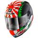SHARK-casque-race-r-pro-replica-zarco-2017-image-5478429-thumbnail-0