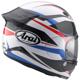 ARAI-casque-quantic-ray-white-image-55236403-thumbnail-1