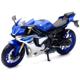 FRANCEEQUIPEMENT-maquette-yamaha-yzf-r1-2016-image-22072766-thumbnail-0