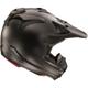 ARAI-casque-cross-mx-v-frost-black-image-55236244-thumbnail-1