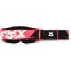 FOX-masque-cross-vue-core-vivid-image-155596148-thumbnail-1