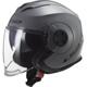 LS2-casque-of570-verso-solid-image-55764698-thumbnail-0