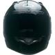 BELL-casque-qualifier-dlx-mips-solid-image-30856984-thumbnail-1