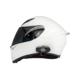 SENA-intercom-sena-5r-lite-solo-image-110879524-thumbnail-2