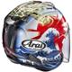 ARAI-casque-sz-r-vas-oriental-2-image-40860826-thumbnail-1