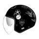 NEXX-casque-xg30-tattoo-image-97338460-thumbnail-1