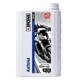 IPONE-huile-4t-katana-10w40-2l-image-150831638-thumbnail-0