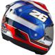 ARAI-casque-rx-7-v-pedrosa-samurai-image-5478174-thumbnail-1