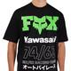 FOX-tee-shirt-oversized-kawasaki-image-134318332-thumbnail-2