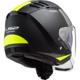 LS2-casque-of600-copter-urbane-image-62188942-thumbnail-1