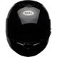 BELL-casque-rs-2-solid-image-30856441-thumbnail-1