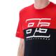 MARQUEZ-tee-shirt-93-image-100154420-thumbnail-2