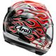 ARAI-casque-rx-7v-evo-haga-image-55236316-thumbnail-1