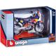 MAISTO-maquette-ktm-450-rally-dakar-2018-image-154463601-thumbnail-1