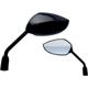 BIHR-retroviseur-cool-image-12894905-thumbnail-0
