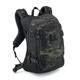 KRIEGA-sac-a-dos-r20-multicam-image-126518649-thumbnail-0