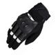 FURYGAN-gants-low-image-6477326-thumbnail-0