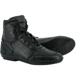 VQUATTRO-baskets-daryl-image-31771431-thumbnail-0