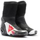 DAINESE-bottes-axial-2-air-image-97335990-thumbnail-0