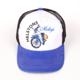 HELSTONS-casquettecap-cub-image-17917691-thumbnail-1