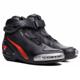 DAINESE-baskets-superya-image-136620889-thumbnail-0