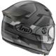 ARAI-casque-quantic-face-grey-image-33590359-thumbnail-1