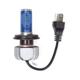 CHAFT-ampoule-led-ampoule-led-image-56181510-thumbnail-2