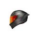 AGV-casque-pista-gp-rr-limited-edition-anno-75-image-65649314-thumbnail-0
