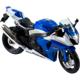 FRANCEEQUIPEMENT-maquette-suzuki-gsx-1000-r-image-22071686-thumbnail-0