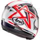ARAI-casque-rx-7-v-nakano-image-12517238-thumbnail-1