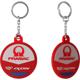 IXON-porte-cles-pc3-pramac-22-image-62515037-thumbnail-0