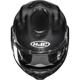 HJC-casque-f100-carbon-uni-image-118899344-thumbnail-2