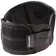 BERING-ceinture-de-maintien-lombaire-image-142279630-thumbnail-1
