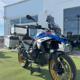 GPRTECH-top-case-kit-triptyque-alu-top-case-valises-lat-support-bmw-r-1300-gs-2023-2025-image-130439395-thumbnail-1