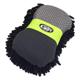 GS27-eponge-lavage-absolu-image-129728404-thumbnail-1