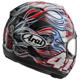 ARAI-casque-rx-7v-evo-haga-image-120987512-thumbnail-1