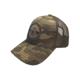 HARISSON-casquette-camo-image-69543118-thumbnail-0